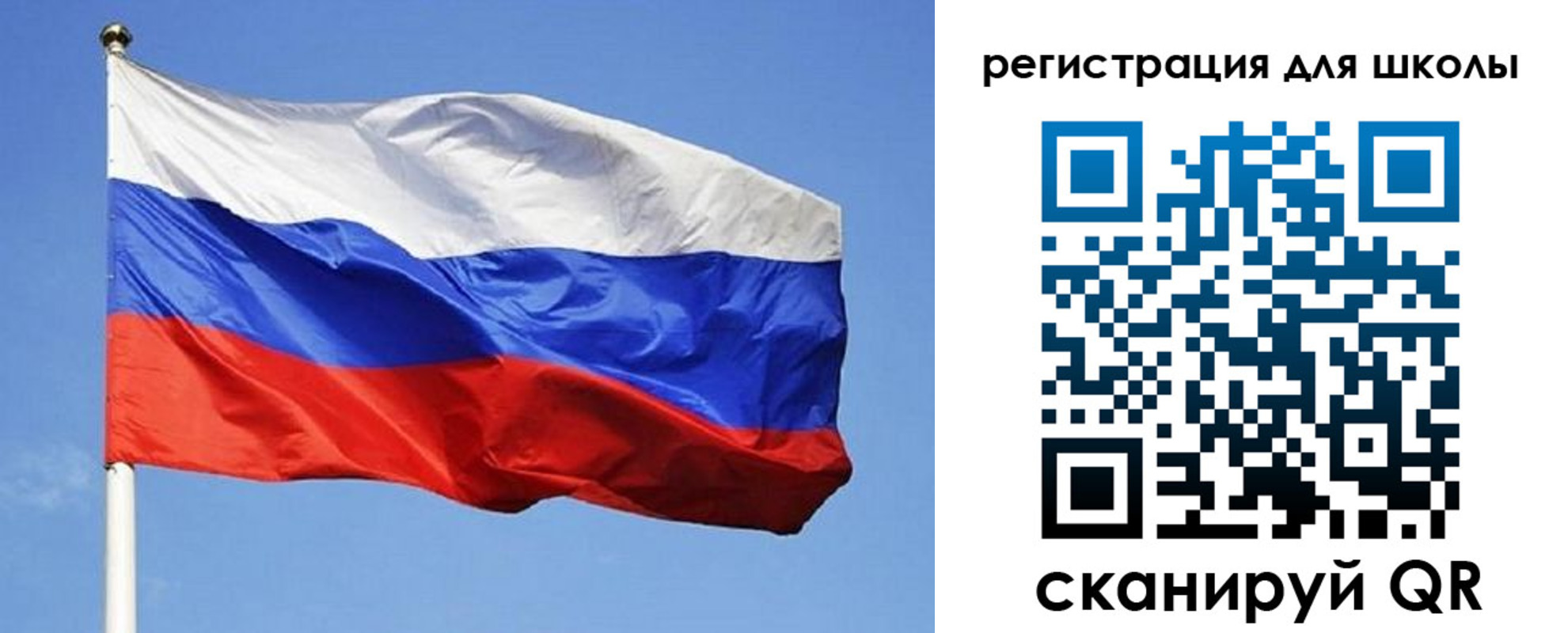 временная регистрация в Малгобеке